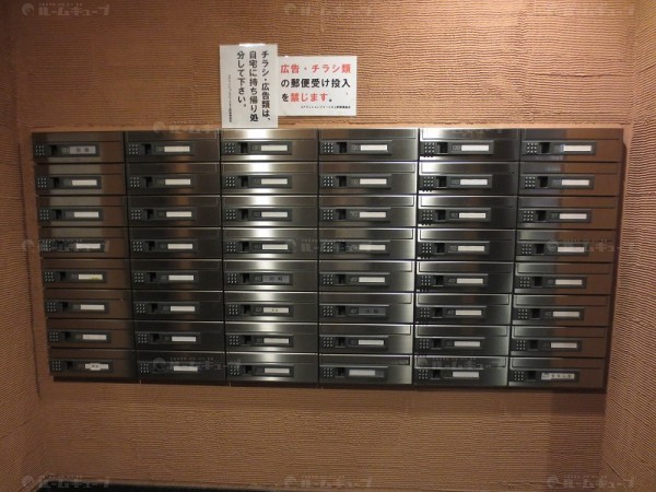 コアマンションフリージオ上野 蔵前賃貸 Com 台東区蔵前 浅草賃貸不動産情報